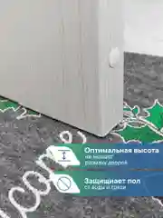Серый коврик придверный новогодний "Венок" 40 х 60 см, Вилина