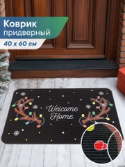 Коврик придверный новогодний "Рожки" 40 х 60 см, Вилина