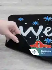Черный коврик придверный новогодний "Игрушки" 40 х 60 см, Вилина