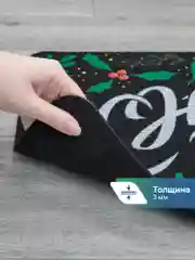 Черный коврик придверный новогодний "С Новым Годом" 40 х 60 см, Вилина