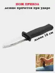 Черный нож деревянный Керамбит, Бабочка, Меч, Танто, Мачете, Кастет, Нунчаки