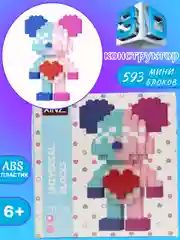Марсала детский конструктор, конструктор 3d д, мини-блоки, фигурка Куроми/ Панда/Стич/Человек паук