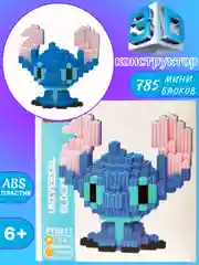Детский конструктор, конструктор 3d д, мини-блоки, фигурка Куроми/ Панда/Стич/Человек паук