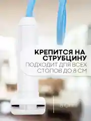 Синий гибкий держатель для телефона КАРТОФАН на струбцине с прищепкой креплением настольный
