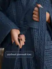 Синий меланж халат банный, вафельный, мужской женский, теплый и мягкий, хлопок, разные цвета