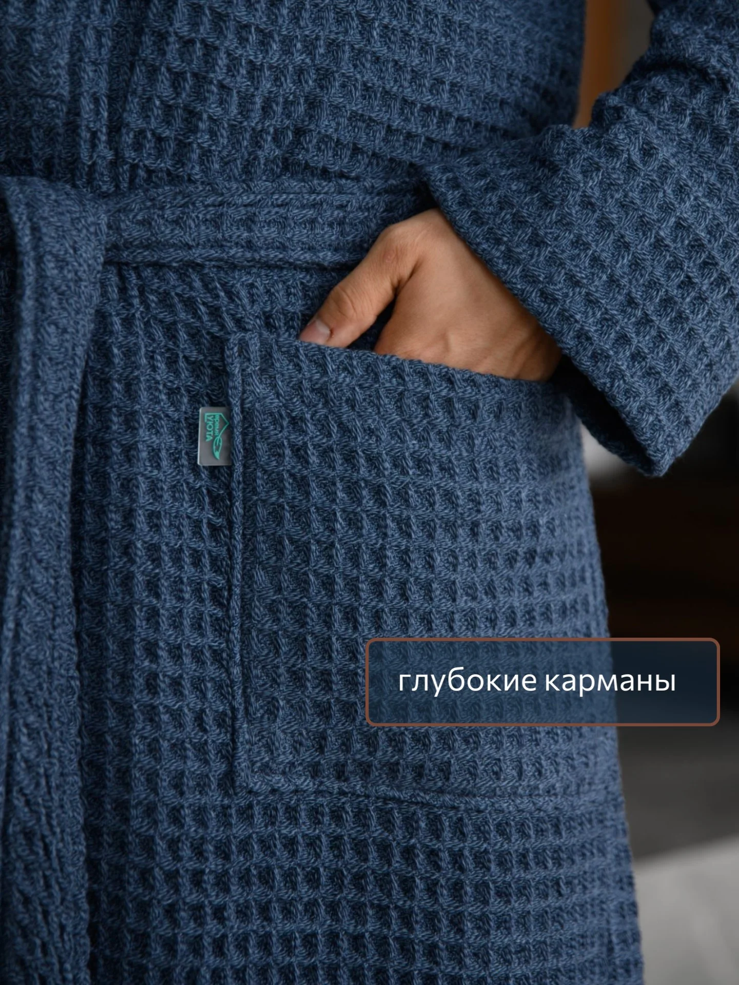 Синий меланж халат банный, вафельный, мужской женский, теплый и мягкий, хлопок, разные цвета