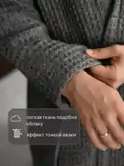 Тёмно-серый халат банный, вафельный, мужской женский, теплый и мягкий, хлопок, разные цвета