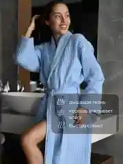 Голубой халат банный, вафельный, мужской женский, теплый и мягкий, хлопок, разные цвета