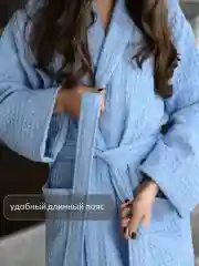 Голубой халат банный, вафельный, мужской женский, теплый и мягкий, хлопок, разные цвета