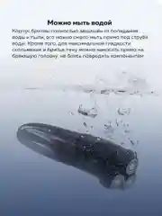 Черный электробритва мужская Enchen BlackStone3 со сменной головкой,с насадками для бороды и усов