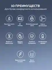 Черный электробритва мужская Enchen BlackStone3 со сменной головкой,с насадками для бороды и усов