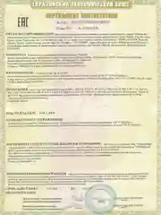 Желтый пылесос Karcher WD 3 P S V-17/4/20 (1.628-190.0)