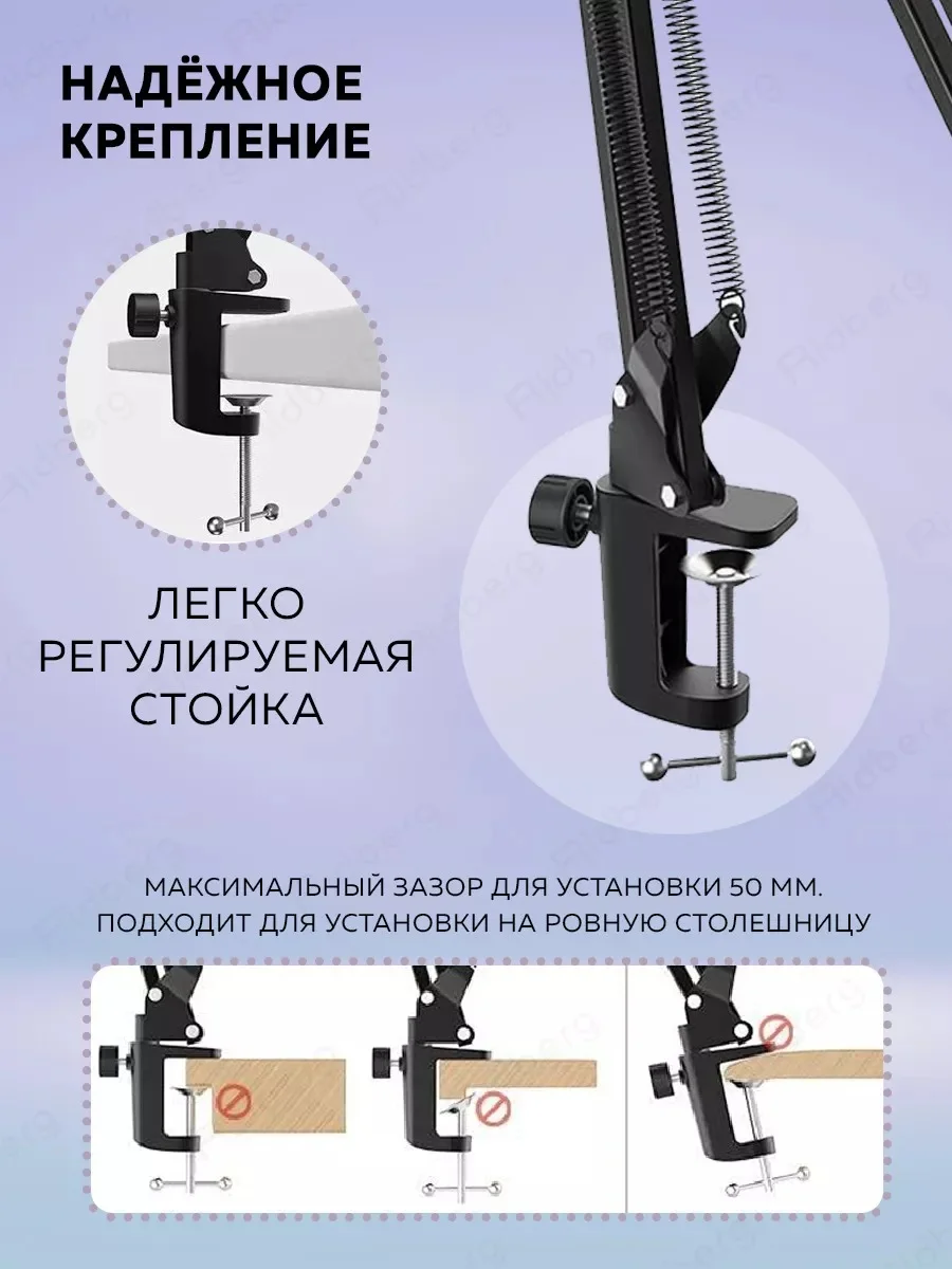 Черный конденсаторный студийный USB-микрофон FIFINE T669 со стойкой и поп-фильтром