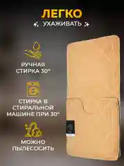 Светло-коричневый набор ковриков Ridberg из 2шт в ванную с вырезом в туалет прорезиненный Ромб 100х60,60x50