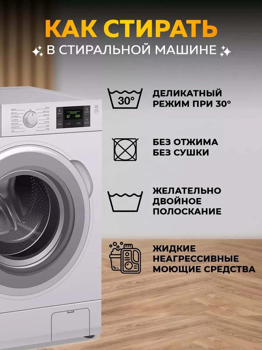 Светло-коричневый набор ковриков Ridberg из 2шт в ванную с вырезом в туалет прорезиненный Ромб 100х60,60x50