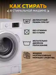 Светло-коричневый набор ковриков Ridberg из 2шт в ванную с вырезом в туалет прорезиненный Ромб 100х60,60x50