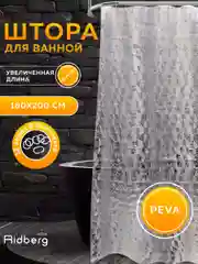 Прозрачный штора для ванной комнаты, 180x200см, Ridberg, водонепроницаемая, 3D Коралл, PEVA
