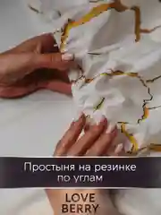 Серый постельное белье из перкаля, простыня на резинке, наволочка-трансформер