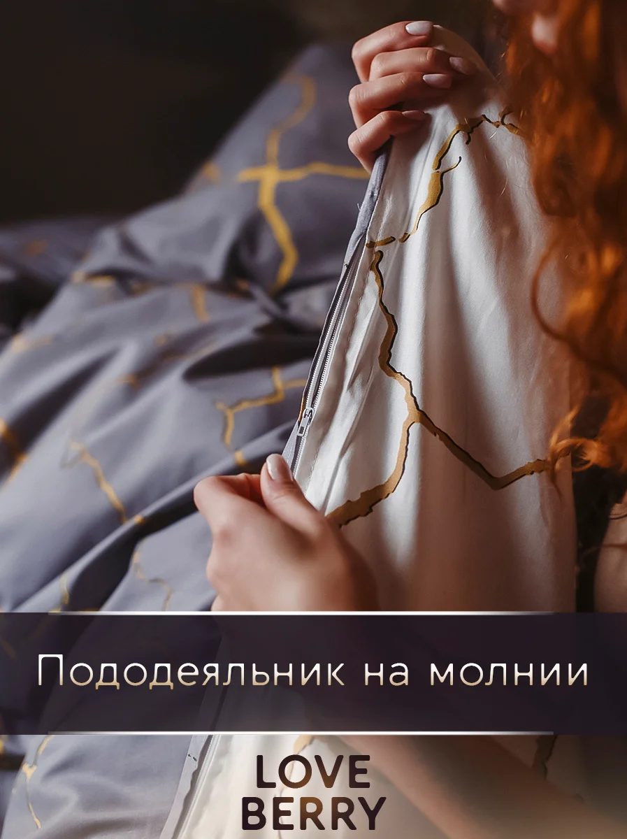 Серый постельное белье из перкаля, простыня на резинке, наволочка-трансформер