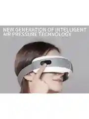 Серый массажёр для глаз Enchen Jeeback XGEEK E6 (Grey) Электрический вибромассажер