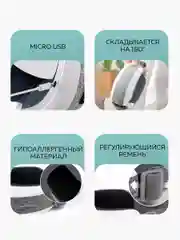 Серый массажёр для глаз Enchen Jeeback XGEEK E6 (Grey) Электрический вибромассажер