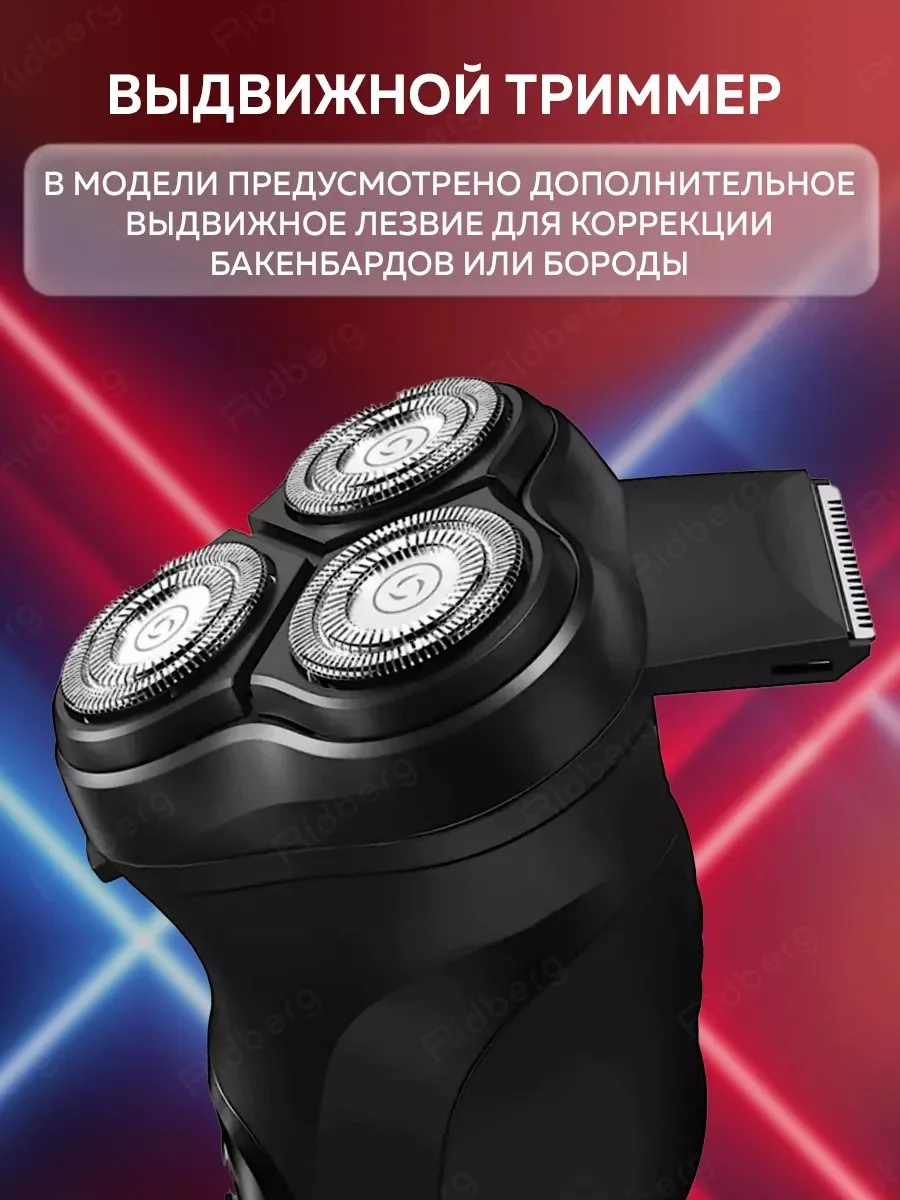 Серый электробритва мужская Enchen BlackStone C для бритья бороды и усов с насадками