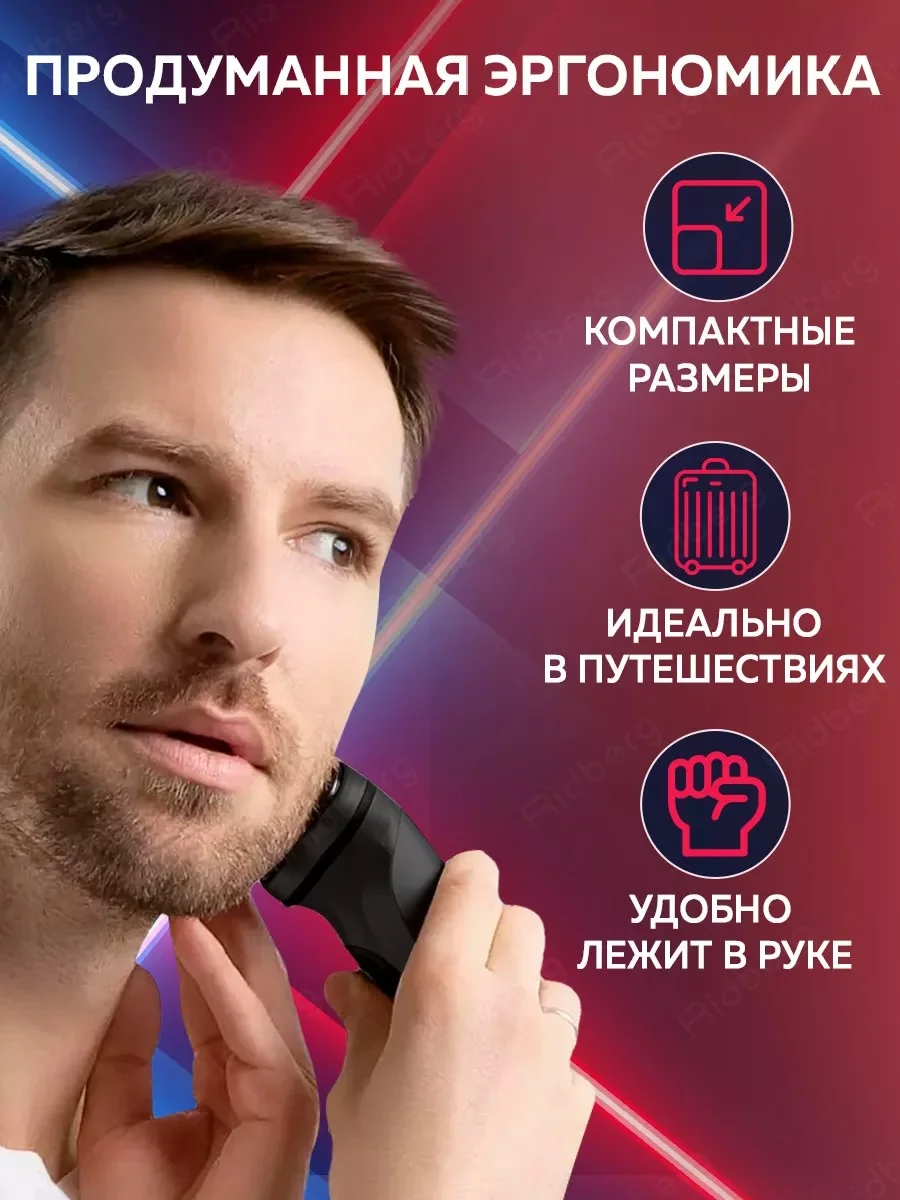 Серый электробритва мужская Enchen BlackStone C для бритья бороды и усов с насадками