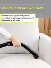 Белый пылесос Karcher VC 3, 1.198-053.0