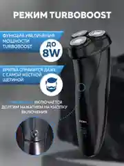 Серый электробритва мужская Enchen BlackStone 3 Plus, для бритья бороды и усов с насадками