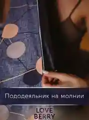 Синий меланж постельное белье из перкаля, простыня на резинке, наволочка-трансформер