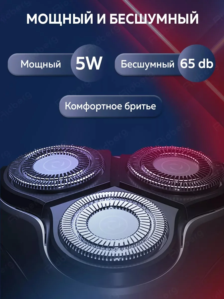Серый электробритва мужская Enchen BlackStone для бритья бороды и усов с насадками, триммер
