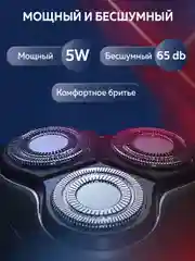 Серый электробритва мужская Enchen BlackStone для бритья бороды и усов с насадками, триммер