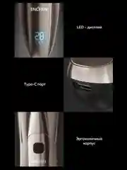 Серый электробритва мужская Enchen Steel 3S, для бритья бороды и усов с насадками, триммер