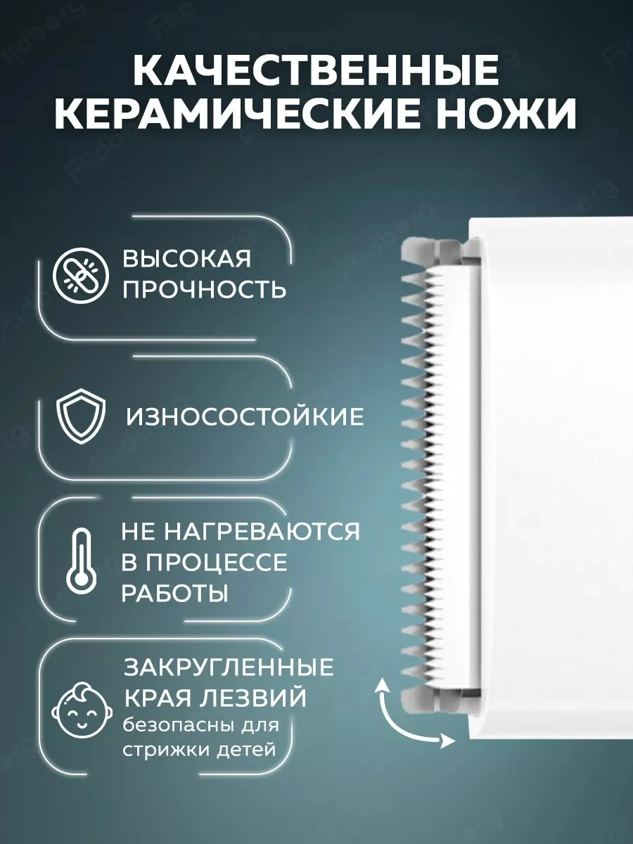 Серый машинка для стрижки волос Enchen Boost 2 триммер с насадками для бороды и усов белая