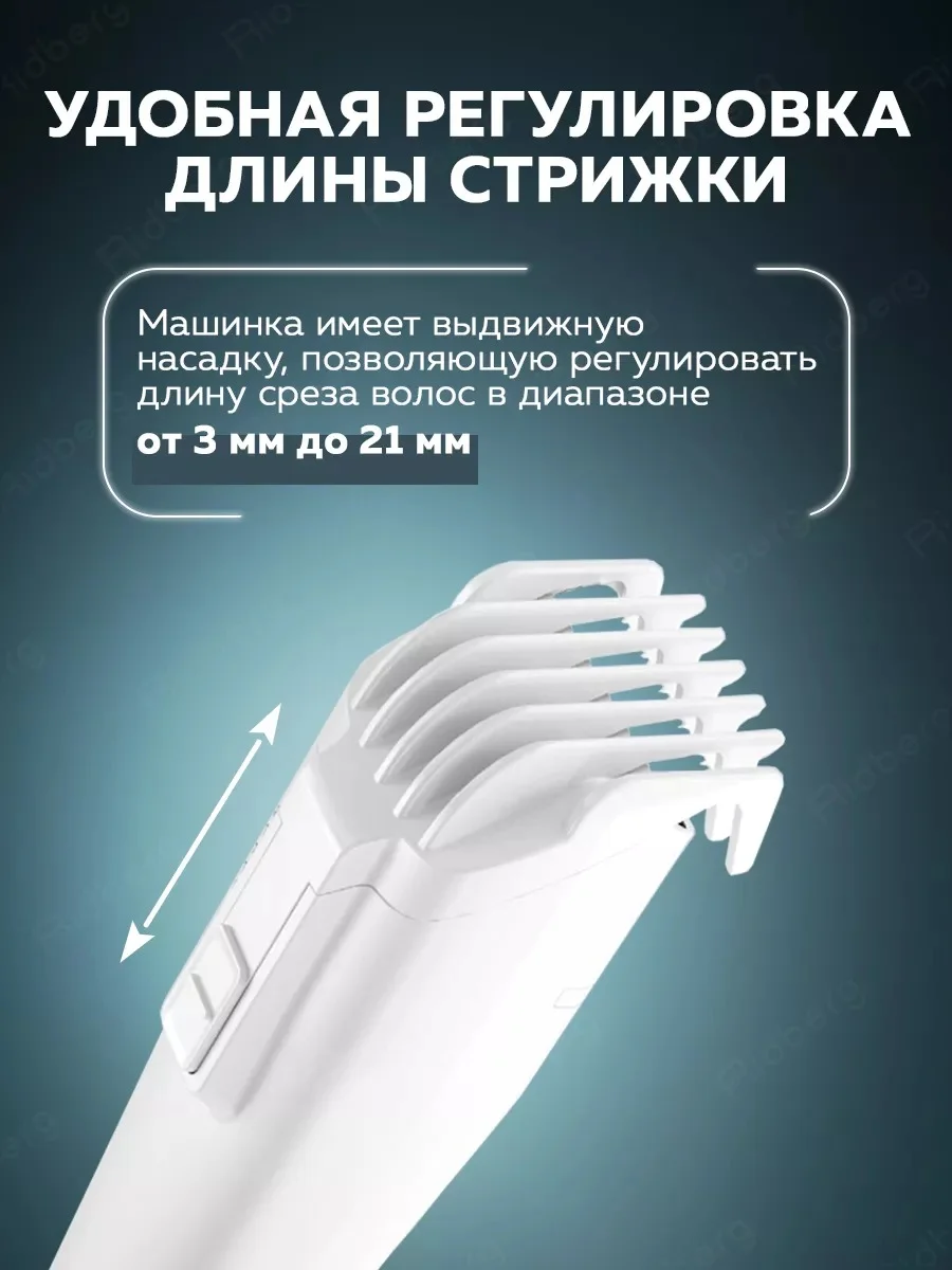 Серый машинка для стрижки волос Enchen Boost 2 триммер с насадками для бороды и усов белая