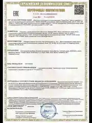 Серый электробритва мужская Enchen Mocha S Premium Box, для бритья бороды и усов с насадками
