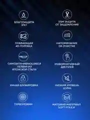 Серый электробритва мужская Enchen Mocha S Premium Box, для бритья бороды и усов с насадками