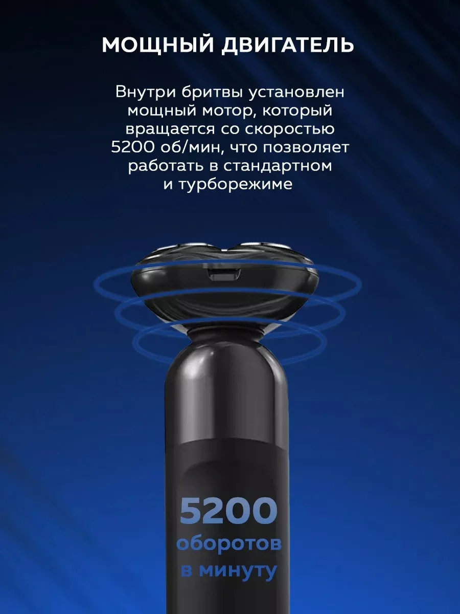 Серый электробритва мужская Enchen Mocha S Premium Box, для бритья бороды и усов с насадками