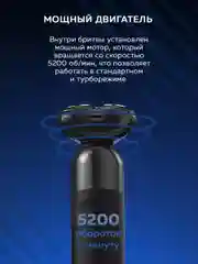 Серый электробритва мужская Enchen Mocha S Premium Box, для бритья бороды и усов с насадками