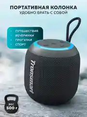 Черный колонка портативная беспроводная блютуз маленькая Tronsmart T7 Mini (Black)