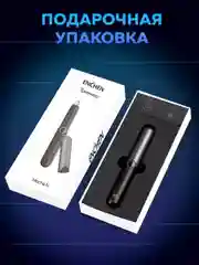 Черный триммер для носа, ушей и бровей Enchen Mocha D с влагозащитой и защитой от порезов