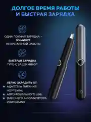 Черный триммер для носа, ушей и бровей Enchen Mocha D с влагозащитой и защитой от порезов