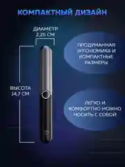 Черный триммер для носа, ушей и бровей Enchen Mocha D с влагозащитой и защитой от порезов