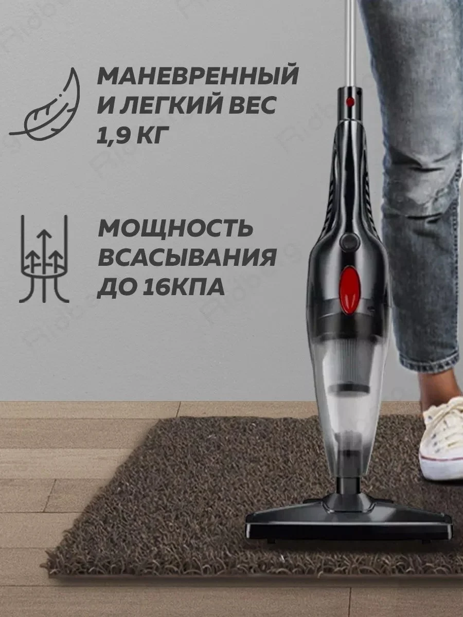 Черный пылесос вертикальный Enchen Vacuum Cleaner V1 для сухой уборки с контейнером для пыли