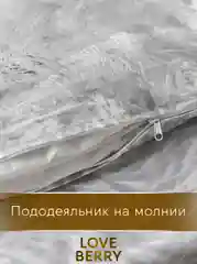 Серый меланж постельное белье из перкаля, простыня на резинке, наволочка-трансформер