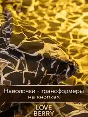 Бронзовый постельное белье из перкаля, простыня на резинке, наволочка-трансформер