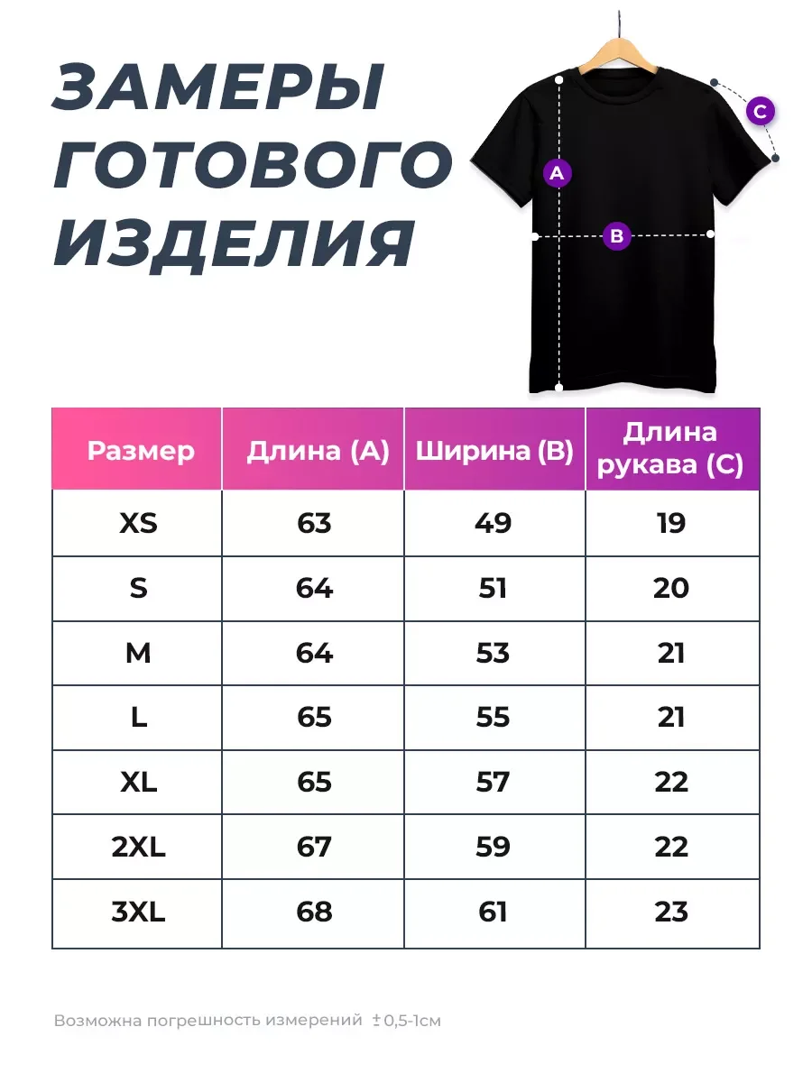 Бордовый футболка хлопок набор 3 шт