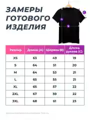 Бордовый футболка хлопок набор 3 шт