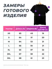 Белый футболка хлопок набор 3 шт