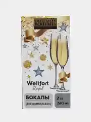 Набор бокалов для шампанского 260 мл 2шт